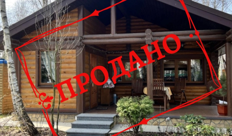 Продаж будинку на 55м2 в Карпатському стилі 